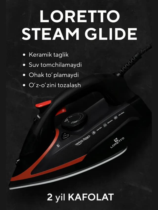 Утюг Loretto Steam Glide, черный-красный
