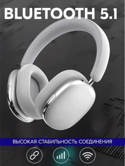 Wiwu Airbuds Max TD-16 ANC — Высоко качественный звук и идеальное шумоподавление — NETNETC-NET0128-БЕЛЫЙ