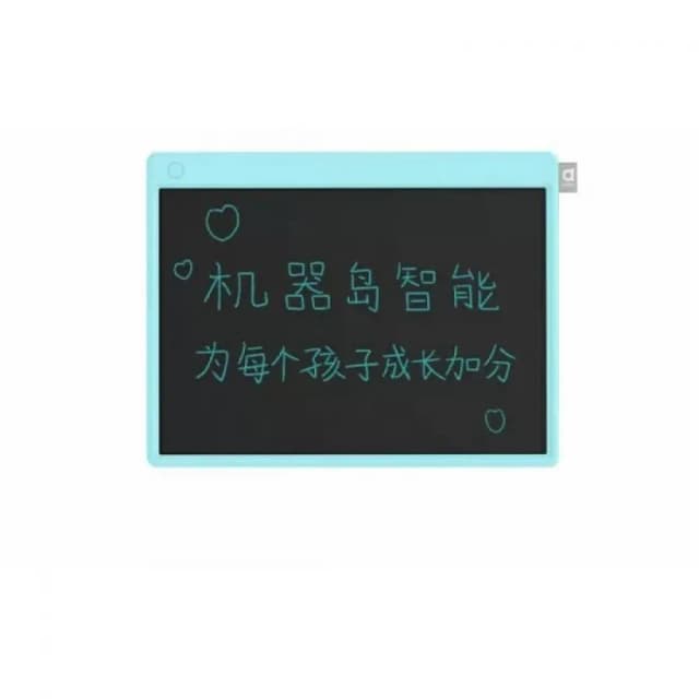 Графический планшет для письма и рисования Xiaomi Machine Island Smart LCD Blackboard 13.5 (XHB01JQD, синий)