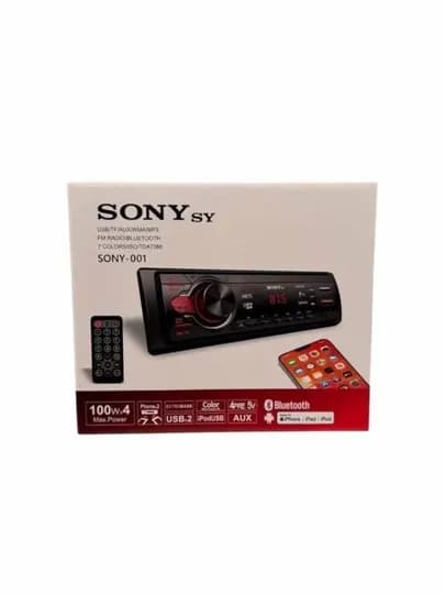 Автомагнитола Sony 001 BT / 1125 BT Bluetooth, USB, SD, 1 DIN — AVTOLIT-SONY4510-БЕЖЕВ