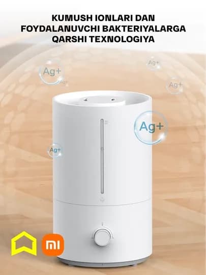 Умный увлажнитель воздуха Xiaomi Mi Humidifier 2 Lite Global, с системой стерилизации