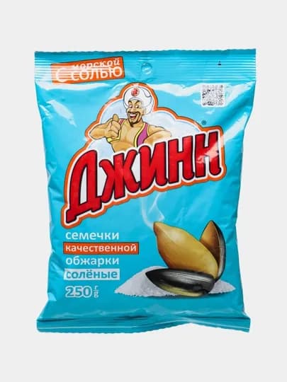 Семечки жареные, солёные, Джинн, 250 г