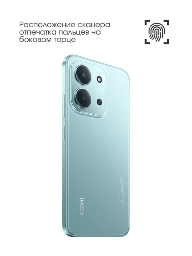 Смартфон Xiaomi Redmi 15C 8/256 gb