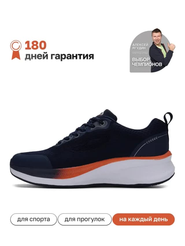 Кроссовки летние для бега дышащие для спортзала сетка