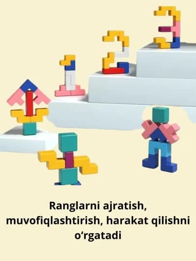 Детская развивающая игрушка — Деревянная доска ТЕТРИС — BDM1-YOGOCHTETRIS