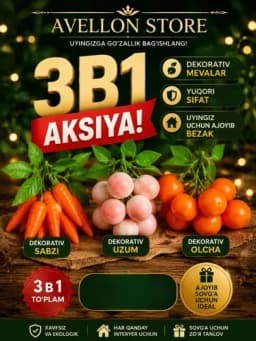 Декоративные фрукты для холодильников, магнитные — AVSTORE-MEVALAR-ЗЕЛЕН