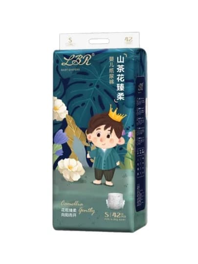 Подгузники LBR, для детей — CREDERI-LBR-6XLL