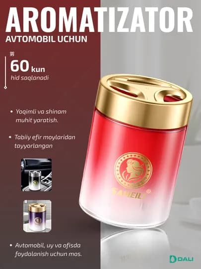 Ароматизатор, освежитель SAMEILI, для машины, дома, офиса — DALIUZ-SAMLLJ1-РОЗОВ