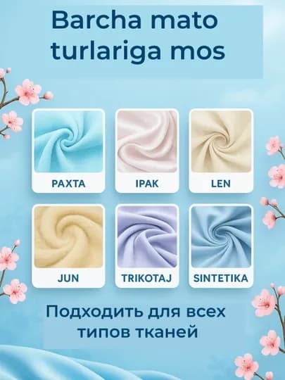 SA Гель для стирки, 2 в 1 – суперконтцентрат, 5 л, 100 стирок — JONYR-SA5KG-ЖЕЛТ