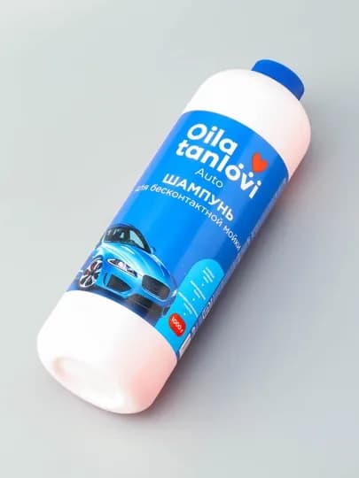 Автошампунь Oila Tanlovi, Бесконтактная мойка, 1000 г