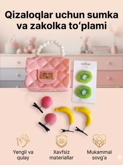 Сумка для девочек, детская сумочка, набор заколок, аксессуары для девочек, мини сумка — 7122000-SUMKA-РОЗОВ