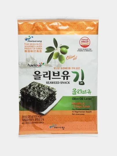 Приправленные жаренные водоросли в оливковом масле Olive Oil Laver, 20 гp