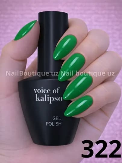 Voice of Calipso Gel Polish профессиональный гель-лак с глубоким цветом и стойким блеском — UZNAIL-КАЛИПСО4-ИНДИГО