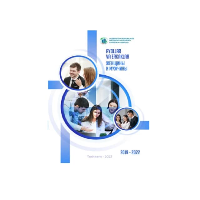 Ayollar va erkaklar (2019-2022)