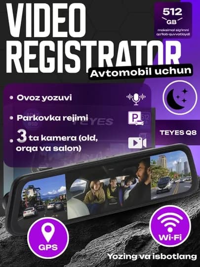 Видеорегистратор TEYES Q8 для авто — 3 камеры, Wi-Fi, GPS, 4K запись