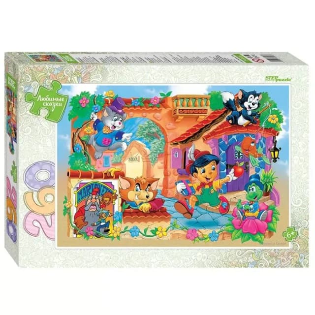 Step Puzzle Буратино 260 pazllari