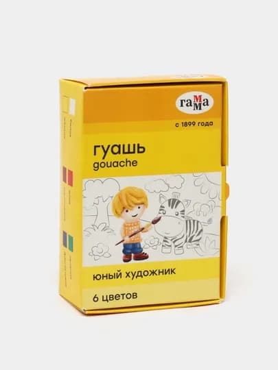Гуашь Гамма Юный художник, 6 цветов
