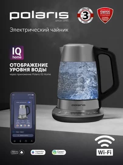 Электрический чайник Polaris PWK 1775CGLD WIFI IQ Home — POLARIU-08516999043020035