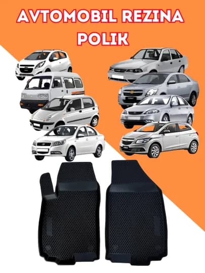 Резиновый коврик Polik, для автомобилей Cobalt, Gentra, Nexia 1,2,3 Onix, Damas, Spark