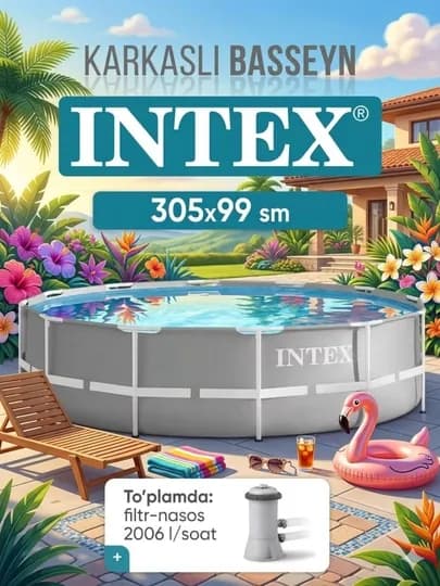Каркасный бассейн INTEX круглый 305×99 см, объем воды 5927 л, в комплекте фильтр-насос