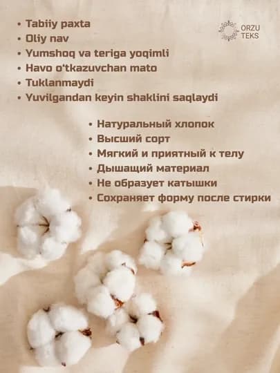 Велосипедки женские, спортивные шорты женские, шорты для фитнеса ORZU-TEKS — ОРУМАГ-WVELO-ТЕМНСЕР-XXL