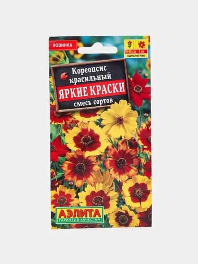 Семена цветов "Кореопсис красильный", Сорт: Яркие краски, смесь сортов