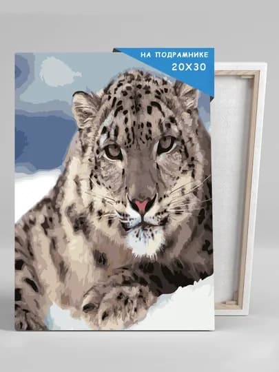 Картина рисование по номерам Skystore "Животные" холст на подрамнике, 20 * 30 — SKYST0R-JIVOTN3-ЗЕЛЕН