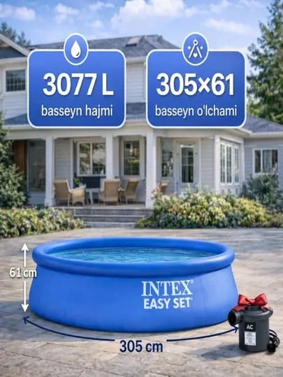 Надувной бассейн **Intex Easy Set**, 886–3853 л, разные размеры — MAXEMUM-NADUVKATTA-СВЕТСИН