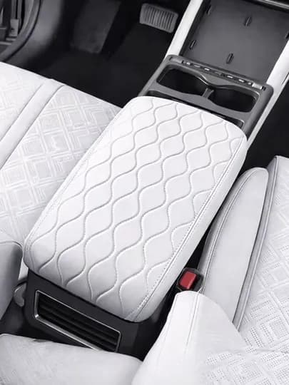 Силиконовый чехол для подлокотника BYD Champion Yuan Up — CARLUXE-ПОДЛОКОТНИК-БЕЛЫЙ