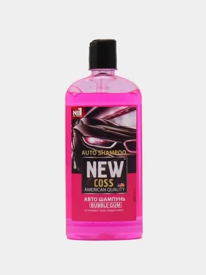 Автошампунь Buble Gum, 500 мл — AVTOKS-GUMWAM