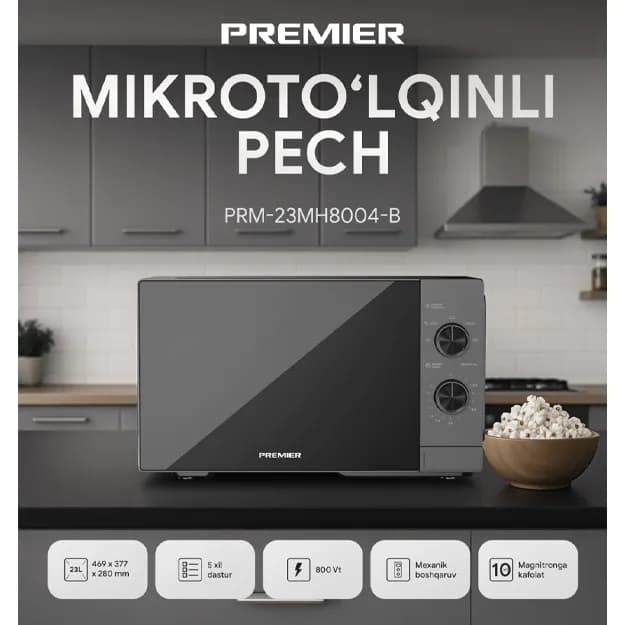 Микроволновая печь PREMIER PRM-23MH8004-B