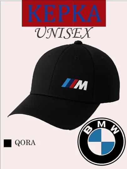 Головной убор с логотипом BMW