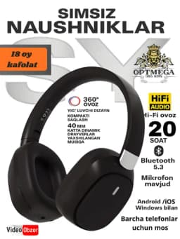 Беспроводные наушники с микрофоном, большие полноразмерные, Bluetooth — MAG777-SYT2-БЕЖЕВ