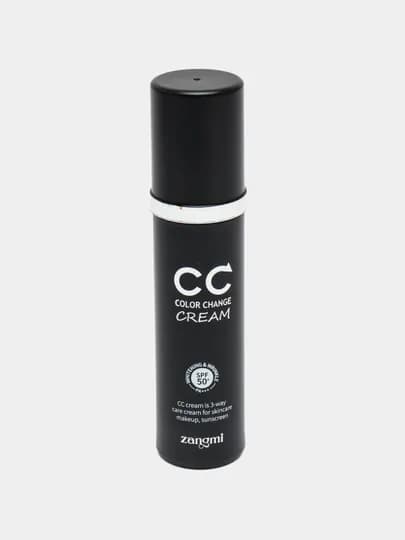 Увлажняющий и солнцезащитный Million Pauline CC Color Change Cream SPF50+ PA, 30 мл — MEGAAA-CCKREM
