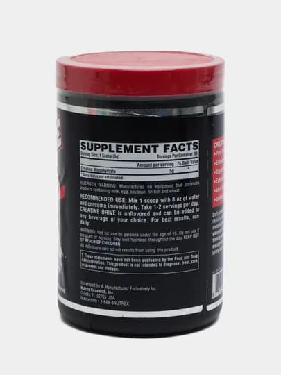 Креатин Nutrex Creatine Drive моногидрат, 300 г