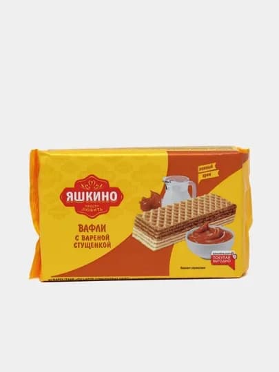 Вафли Яшкино, с вареной сгущенкой, 200 г