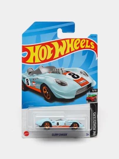 Игрушечная машинка Hot Wheels — ДЕТИМАГ-HWS003-ЛЕДЯН