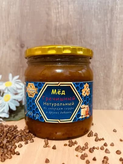 Натуральный Гречишный Мёд, 500 гр / 700 гр — BEEKEEP-ГРЕЧКА-ГОРЧИЧ
