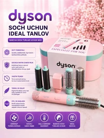 Фен-стайлер, Dyson, 5 в 1, для всех типов волос