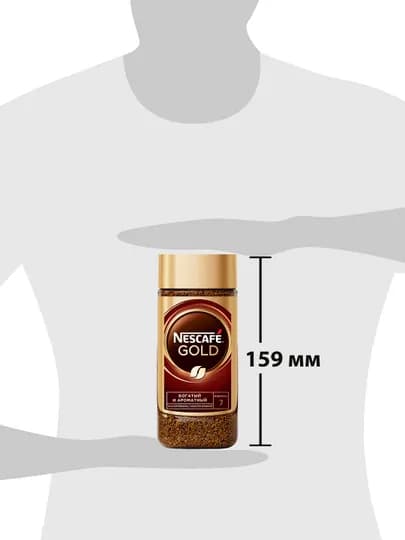 Кофе растворимый Nescafe Gold, 95 г