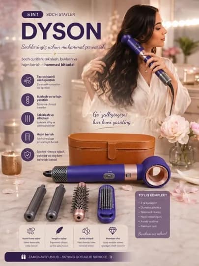 Фен-стайлер, Dyson, 5 в 1, для всех типов волос — ELEKTI-DAYYOO-ИНДИГО