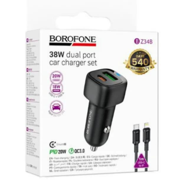Borofone BZ34B USB-C to Lightning avtomobil zaryadlovchi