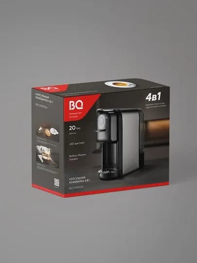 Капсульная кофеварка BQ CM3004 4в1, мощность 1400Вт, давление 20 бар, LED-дисплей