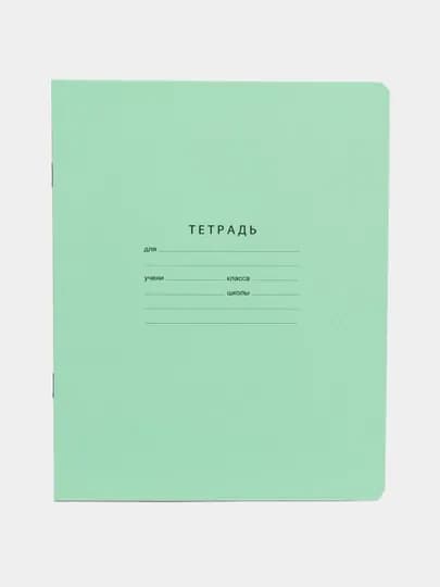 Тетрадь BG образцовая, линия, 12 листов