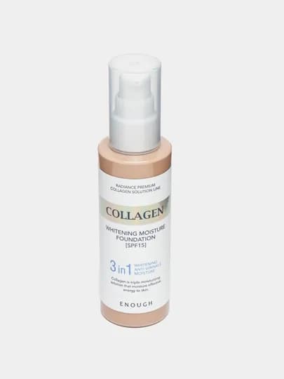Тональный крем, Enough, Collagen Whitening Moisture Foundation SPF 15, 3 в 1, 100 мл — BEYOUNG-TKE3IN1-КАРМЛН