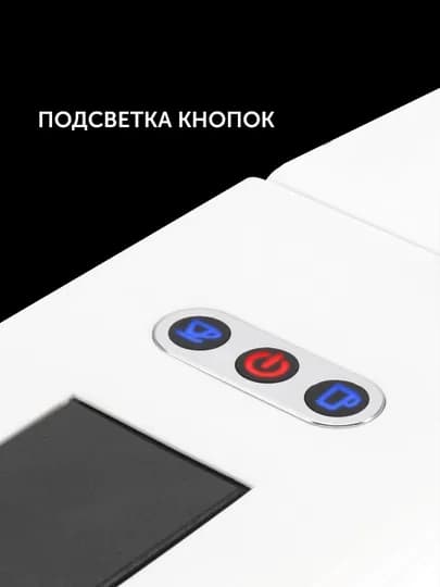 Кофеварка Polaris PCM 2034 3-in-1
