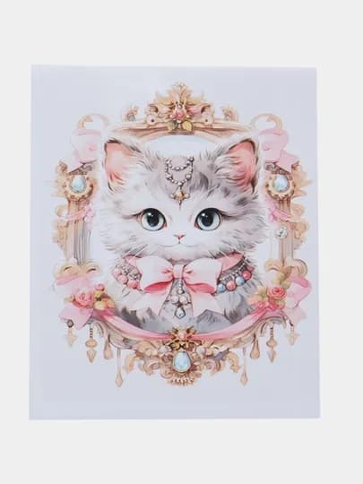 Алмазная мозаика на тему «Котёнок», 30 * 40 см, GB86775
