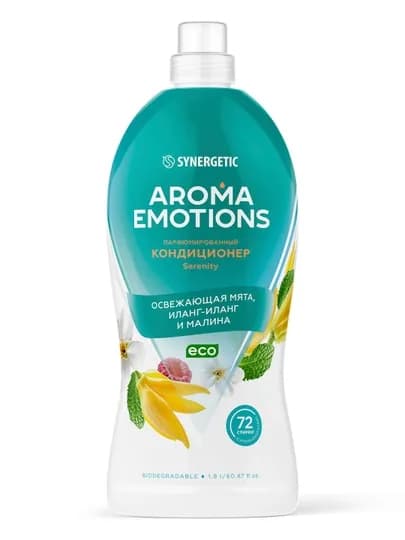 Кондиционер для белья SYNERGETIC "EMOTIONS" Serenity / Безмятежность, 1,8 л