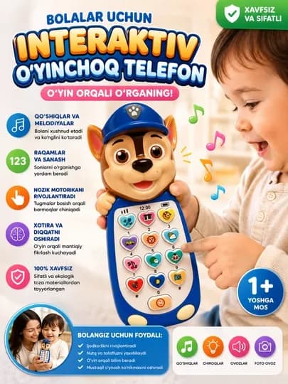 Музыкальный телефон Hello Kitty Стич — HFSTORE-KITTYTELEFON-ИНДИГО