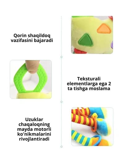 Игрушка-погремушка для новорожденных от 0, с грызунком, жираф-подвеска